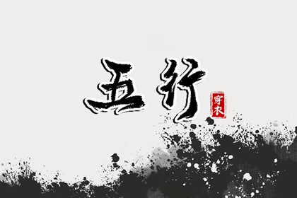 真人配对 姻缘灵签 婚姻姻缘免费 看八字合婚