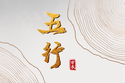 姻缘测试配对,正缘占卜免费,男鸡生肖配对