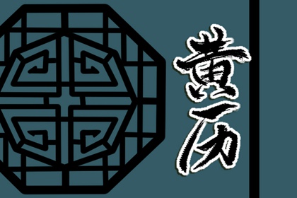 现代人还要信吗